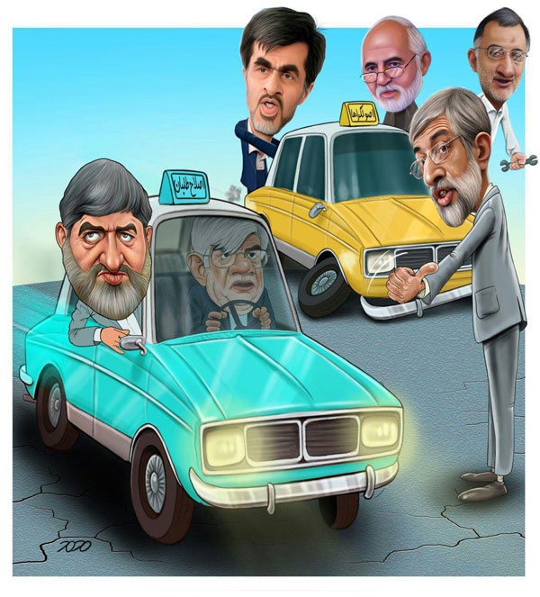 کاریکاتور/ حداد عادل دنبال تاکسی عارف!