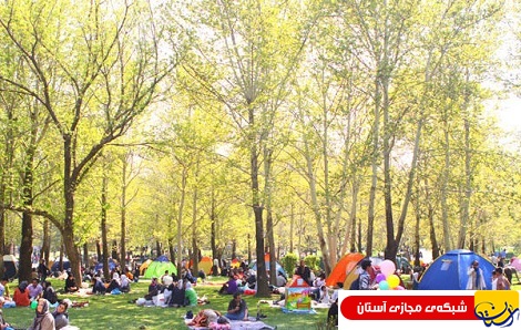 طبیعت گردی نوعی ارزش دیرینه در حافظه تاریخی ایرانیان