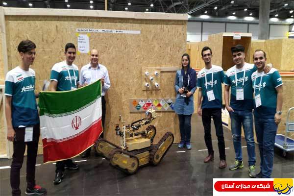حریفان ایران در مسابقات جهانی ربوکاپ 2016 آلمان مشخص شدند(+ عكس)