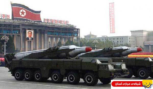 قدرتنمایی ارتش کره شمالی با موشک‌های مخوف 