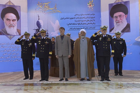 فرماندهان نیروی دریایی ارتش با آرمان های امام خمینی(س) تجدید میثاق کردند