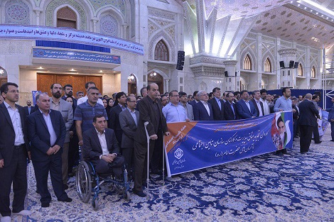 مدیران و کارکنان سازمان تامین اجتماعی با آرمان های امام راحل تجدید میثاق کردند