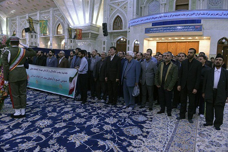 تجدید میثاق مسئولین و کارکنان نهادهای کتابخانه ای با آرمان های امام راحل
