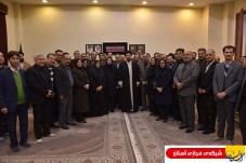 گزارش تصویری : دیدار مدیران و کارکنان شرکت هواپیمایی هما با یادگار امام
