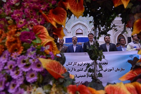سازمان آموزش فنی و حرفه ای کشور با آرمان های امام خمینی(س) تجدید میثاق کردند