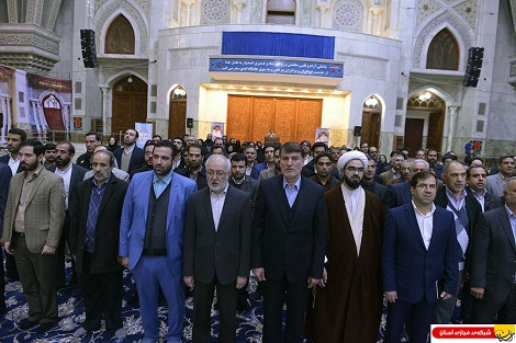 تجدید میثاق کارکنان نهاد کتابخانه های عمومی کشور با آرمان های امام راحل