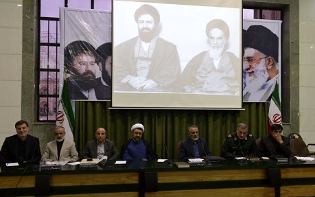 جلسه نهایی ستاد مرکزی سی امین سالگرد بزرگداشت امام خمینی(س) برگزار شد