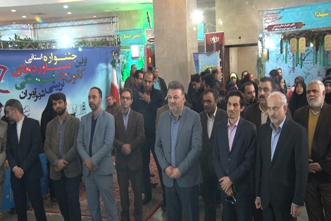 اولین جشنواره دستاوردهای کانون های فرهنگی تربیتی شهر تهران در حرم مطهر امام راحل برگزار می شود