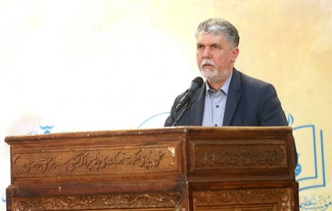 وزیر فرهنگ و ارشاد : امام خمینی(س)  یک حکیم و عارف در حوزه هنر بود