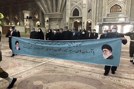 اعضای شورای اسلامی استان تهران با آرمان امام راحل تجدید میثاق کردند