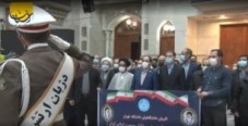 تجدید میثاق مدیران و کارکنان دانشگاه تهران با آرمان های امام راحل
