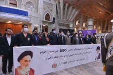 تجدید میثاق ورزشکاران کمیته دفاع شخصی فدراسیون جودو با آرمان های امام راحل
