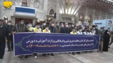 تجدید میثاق وزیر آموزش و پرورش با آرمان های امام راحل