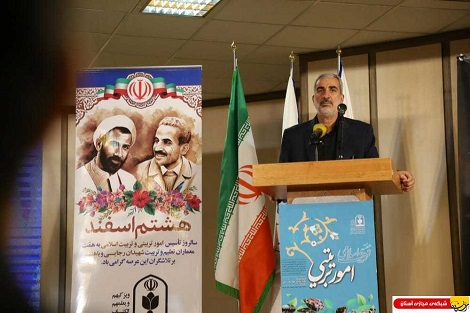 وزیر آموزش و پرورش: خرسند هستیم که ویژه برنامه‌های هفته تربیت در جوار حرم مطهر بنیانگذار انقلاب اسلامی برگزار شده است