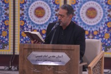 مراسم عزاداری رحلت رسول اکرم صلی الله علیه وآله در حرم مطهر امام راحل