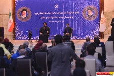 دیدار سازمان بهزیستی کشور با یادگار امام