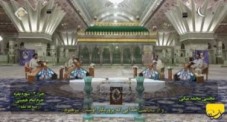 محفل جزءخوانی قرآن کریم در ماه مبارک رمضان در حرم مطهر امام راحل/ روز سوم