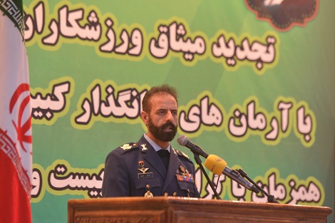 رئیس سازمان تربیت بدنی ارتش: ارتش در زمان انقلاب وفاداری خود را به امام راحل و اسلام اثبات کرد
