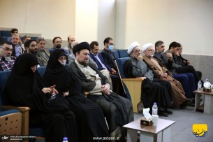 مراسم بزرگداشت مرحوم دکتر بیوک علیزاده