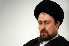 تسلیت آیت الله سید حسن خمینی...