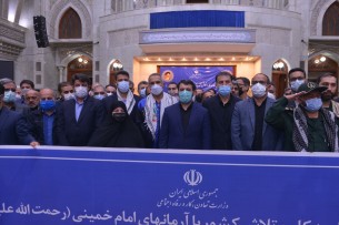 تجدید میثاق وزارت تعاون ، کار و رفاه اجتماعی با آرمان های امام راحل