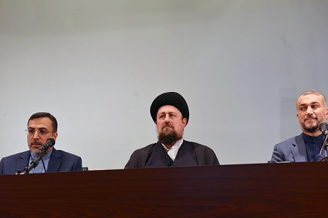 همایش سیاست خارجی متوازن در مکتب امام خمینی(س)