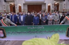تجدید میثاق مدیران و کارکنان سازمان حفاظت محیط زیست با حضور یادگار امام
