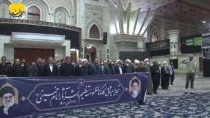تجدید میثاق مدیران و کارکنان موسسه تنظیم و نشر آثار امام خمینی(س)