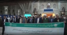 تجدید میثاق مهمانان سی و ششمین کنفرانس بین المللی وحدت اسلامی