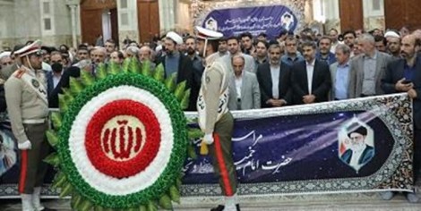 تجدید میثاق مدیران و کارکنان سازمان سنجش آموزش کشور با آرمان‌های امام خمینی (ره)