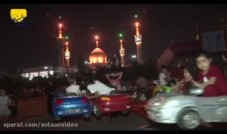 گزارشی از مسافرین و زائرین محترمی که در آستان مقدس امام خمینی(ره) مستقر شده اند