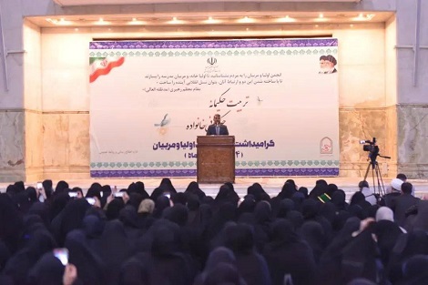 سخنان مدیرکل آموزش و پرورش شهرستان‌های استان تهران در تجدید میثاق با آرمان های امام راحل