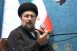 آیت الله سید حسن خمینی:...