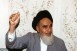 امام راحل سختی‌های...