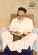 قم، ۱۳۵۸_ پیام به...