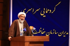 ﻿﻿وزیر دادگستری:تخلفات زیست محیطی، مصداق جدی فساد و نقض حقوق شهروندی