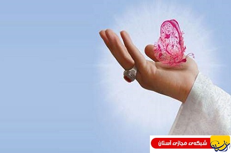 تاثیرات روانی دعا از نگاه روشنفکران