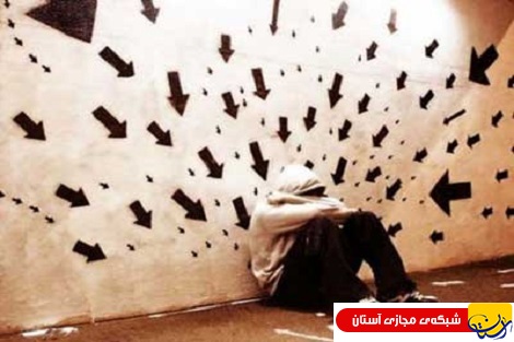 افسردگی چه زمانی به سراغ ما می آید؟