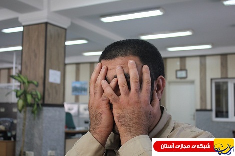 جنایت در خانواده با عضویت در گروه های شبکه های مجازی