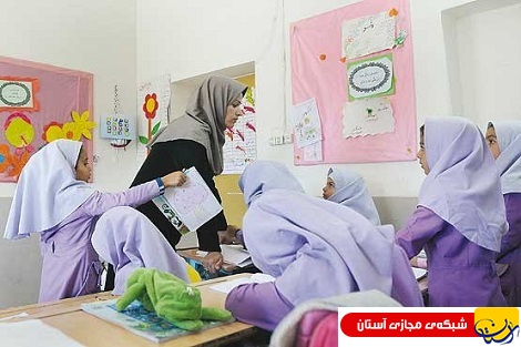 معلمان باید فارغ از دغدغه معاش و اقتصاد به تربیت نسل آینده بپردازند