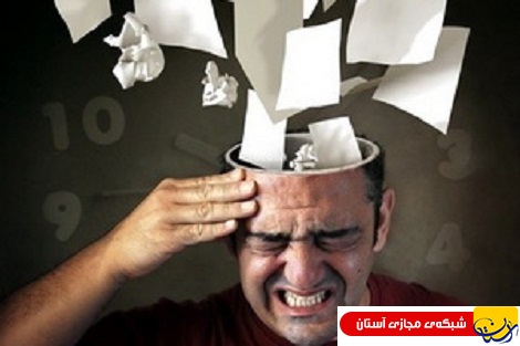 خطاهای شناختی که به ذهن هجوم می آورد/دلیل منفی بافی های ذهن