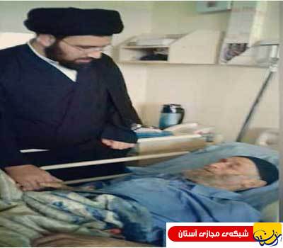 عكس/ عيادت سيد علي خميني از حاج عيسي خادم امام راحل