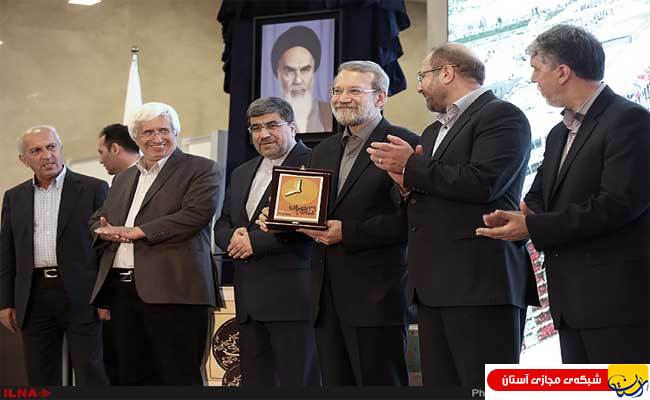 عكس/ نگاه قاليباف به لاريجاني