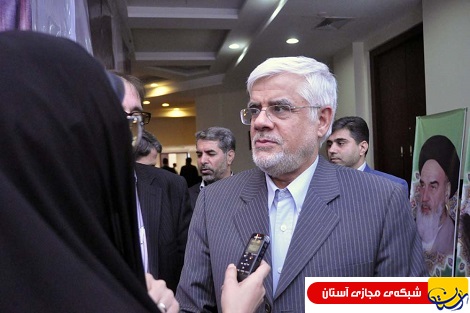 عارف:رسانه ای شدن ریاست مجلس دهم زود اتفاق افتاد