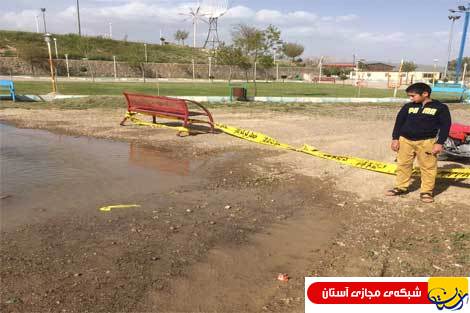 هشدار نسبت به غرق كودكان در يك پارك