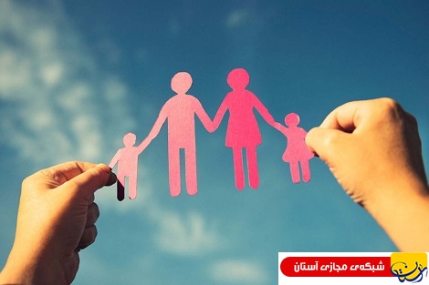 پرورش احساس امنیت در خانواده