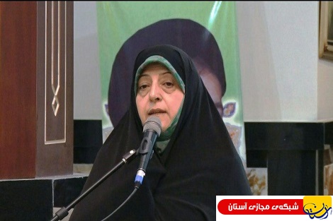 لایحه حمایت حقوقی از محیط بانان در راستای تاکیدات ویژه کاهش آسیب های جانی