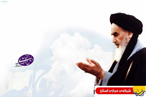 ای مسلمانان جهان،دست به دست هم دهید و به خدای بزرگ رو آورید و به اسلام پناهنده شوید