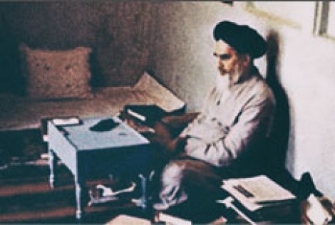 مراتب علمی