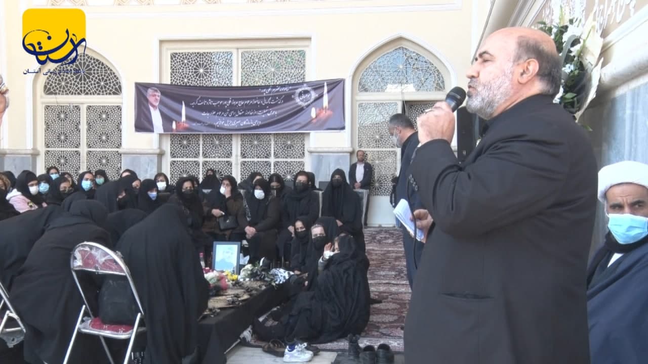 مراسم سومین روز در گذشت خادم امام راحل زنده یادبهروز قلی پور